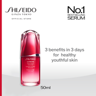 Shiseido Ultimune Power Infusing Concentrate Serum 50ml