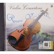Music CD - Romantic Violin Music