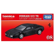 Takaratomy Tomica Premium No.08 Ferrari 512 TR (SP)