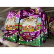 อาหารกระต่ายบ๊อกด๊อก (BOKDOK)ขนาดบรรจุ1กก.สำหรับกระต่ายทุกสายพันธุ์