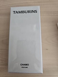 Tamburins