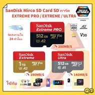 100% การ์ด แท้ Sandisk EXTREME PRO SD Card เมมโมรี่การ์ด 200MB/S A2 CLASS 10 Micro SD card 128GB 256GB 512GB เมมโมรี่ การ์ด Applied to โทรศัพท์ กล้อง GoPro Switch inset360 CCTV เมมโมรี่ การ์ด