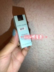 Estee Lauder精華