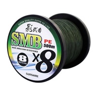 [Xiaowen Fishing Tackle] Pacific POKEE Shadow Warrior PE Line 500m 1,000m Dark Green 8 Strands 8 Bra