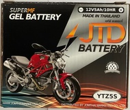 เเบตเตอรี่เเห้งมอเตอร์ไซค์ YTZ5S (12V.5Ah.) ยี่ห้อ JTD สำหรับรถรุ่น HONDA : WAVE(ทุกรุ่น), Scoopy I, SONIC125, CLICK110, ICON-I, MIO (NEW ไฟคู่), FINO SMASH แบตเตอรี่รถจักยานยนต์