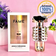 น้ำหอม Paco Rabanne Fame EDP 80 ml. *ของแท้ป้ายห้างไทย*