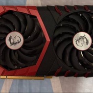 MSI GTX 1080 Gaming X 8GB GPU NVIDIA ...