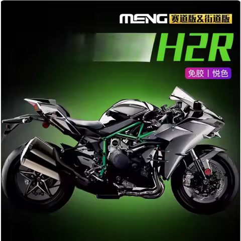 MENG MT-001S Ninja H2 R (Pre-colored Edition) 1/9 Scale Assemble Model Kit