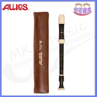 AULOS NO-503B Treble Recorder British