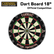 กระดานปาเป้า Cuesoul Dartboard รุ่น OFFICIAL COMPETITION 18"