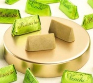 [意大利代購] 優惠價 Venchi 開心果三角白朱古力10粒