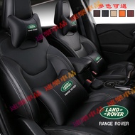 Lumbar Headrest Cushion Neck Pillow Car Logo RangeRover Evoque Sport Four Seasons Universal Interior