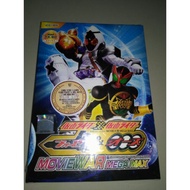 KAMEN RIDER FOURZE & OOO DVD FULL MOVIE 00