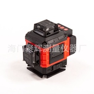Indoor Laser Level Indoor and Outdoor Wall Leveling Tool Laser Wall Leveling Leveling Tool Set Level