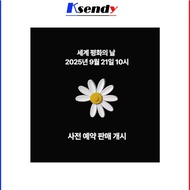 ( BIGBANG ) GD 818 BLOOM Limited Edition