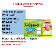 N*vita OSIM Filter Cartridge Replacement Water Faucet Purifier NP180 NP200 NP 180 UF uPure 2