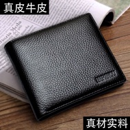 beg dompet lelaki dompet lelaki dompet kulit lelaki original beg dompet dompet lelaki kulit original