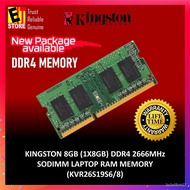 K74C KINGSTON 8GB DDR4 2666MHZ LAPTOP RAM (KVR26S19S6/8 )