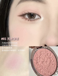 Son Má Hồng Nâng Cao Màu Sắc Mới Của Flower Knows Rasperry Rococo Nổi Bật Son Má Hồng Hồng Tươi Cho