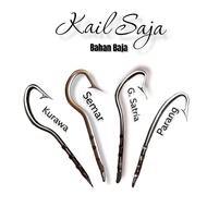 Eel fishing hook, rice field eel hook, steel fishing hook, swamp eel || Hook only