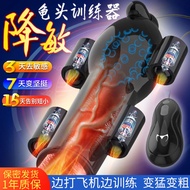 Pleasure Long Training Device Training Generation 1 Generation 2 Generation 3 Generation 4 Generatio