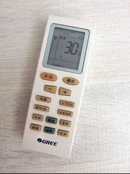 GREE 格力冷氣遙控器 (YB0FB1) GREE AC Remote controller