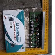 Home theater audio Kit, assembled amplifier amplifier amplifier