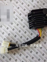 Phụ Tùng Xe Máy Peugeot Django QP150T-3C 150T-G SF4 Bộ Điều Áp Bộ Chuyển Đổi Điện Phụ Kiện Xe Máy Bề