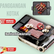 Yakiniku Grill Square Grill Square Grill Pan