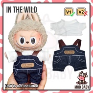 🐮Moo Baby Labubu Case Labubu Protective Case Labubu Protector Labubu保护壳 Labubu 保护套 盲盒收纳包 娃娃保护套 盲盒保护套