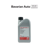 Original Febi Bilstein Differential Fluid/Gear Oil (75W-90) | BMW/MINI | 83222365987