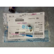 Locknut SHIMANO OCEA JIGGER