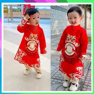 Boy's ao dai with unicorn print Clear 2 colors red and yellow, first-class design in all sizes