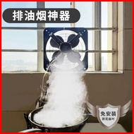 Powerful Kitchen Exhaust Fan Kitchen Window Type Ventilation Fan Oil Exhaust Fan Ventilation Oil Fan