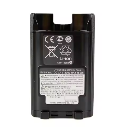 Walkie Talkie Li-ion Battery FNB-V87LI 2200mAh Battery for VERTEX STANDARD VX820 VX821 VX824 VX900 V