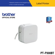 Brother PT-P300BT เครื่องพิมพ์ฉลากแบบพกพา เชื่อมต่อผ่าน Bluetooth | ออกแบบฉลากผ่านมือถือ