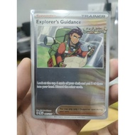 Pokemon TCG Explorer's Guidance Prismatic Evolutions