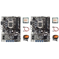 【LB0P】-2X B75 ETH Mining Motherboard+CPU+Cooling Fan+SATA Cable+Switch Cable LGA1155 USB Adapter MSATA DDR3 B75 Motherboard