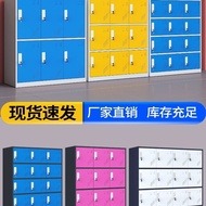 Lock Locker Storage Cabinet Small Cabinet Student Magnetic Color Suction Classroom Schoolbag Locker 