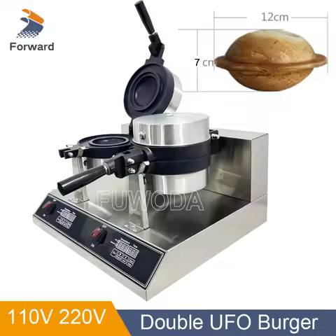 Digital Control Double Head UFO Burger Machine Rotating Gelato Panini Press UFO Hamburger Ice Cream 