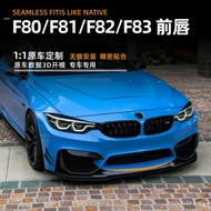 Suitable for BMW 3 Series 4 Series BMW M3 F80 F81 M4 F82 F83 2015-20 Front Lip Front Shovel Modifica