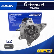 AISIN Water Pump 1ZZ | Apan QC J