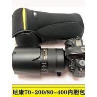 Suitable For Nikon SLR Camera Bag D810D610D750D850 70-200 80-400 Liner Bag Camera Case