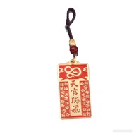 [Ready Stock] 潮玩合金红砂天官赐福牌汽车钥匙扣挂件十二生肖挂饰 | Alloy Red Sand Tianguan Blessing Car Keychain Zodiac Hangin