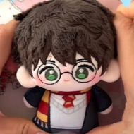 The Magic World Harry Potter Nunu Body 10cm Cotton Doll Pillow The Magic World Harry Potter Nunu Bod