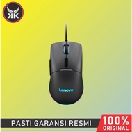GAMING MOUSE Lenovo M210 RGB 8000 DPI