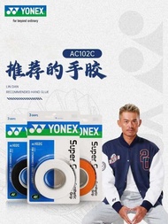 YONEX 3 Grips/Pack Cloth Ac102 Ac102ex 102C Hand Glue Tennis Badminton Racket Professional Anti-S