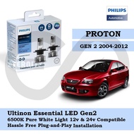 Philips New Ultinon Essential LED Bulb Gen2 6500K H4 Set for Proton GEN 2 2004-2012