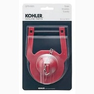 Kohler flapper 2inch GP84995/KOHLER Toilet Rubber/KOHLER wc Rubber
