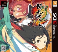 [+..••] พร้อมส่ง | 3DS SENRAN KAGURA 2 SHINKU (เกม Nintendo 3DS XL™🎮 By ClaSsIC GaME OfficialS)